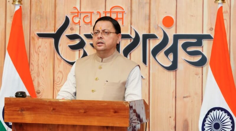 “14 अगस्त 1947 का दर्द आज भी ज़िंदा” — काशीपुर में आयोजित कार्यक्रम में बोले मुख्यमंत्री धामी