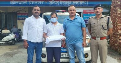 बड़ी खबर : उत्तराखंड में नकल माफियाओं पर एक और बड़ी कार्रवाई, यूटीयू की सेमेस्टर परीक्षा का प्रश्नपत्र आउट करने के आरोप में सहायक प्रोफेसर गिरफ्तार